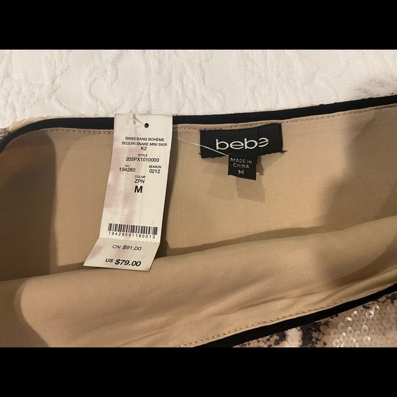 🎉🎉HP🎉🎉🤎BEBE sequin snake print skirt NWT size M🤎 - Picture 4 of 10